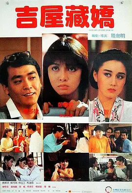 久久综合日韩亚洲精品色