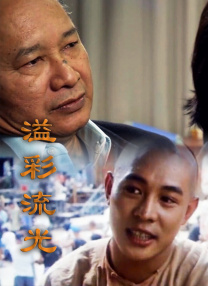 嘘嘘色